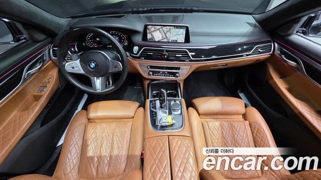 BMW 7 Series 2020 — Şəkil 7/20
