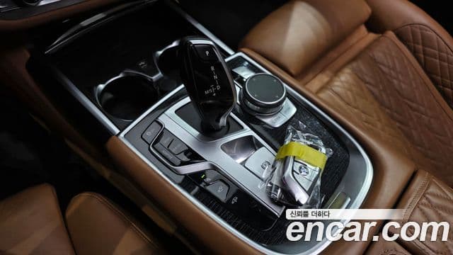 BMW 7 Series 2020 — Şəkil 9/20