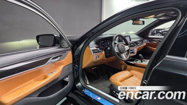 BMW 7 Series 2020 — Şəkil 10/20