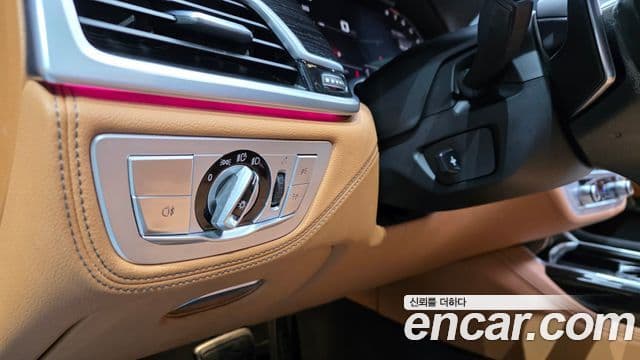 BMW 7 Series 2020 — Şəkil 12/20
