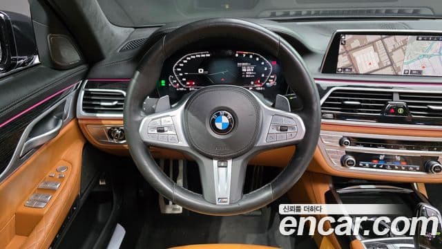 BMW 7 Series 2020 — Şəkil 13/20