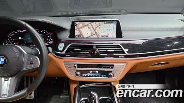 BMW 7 Series 2020 — Şəkil 18/20