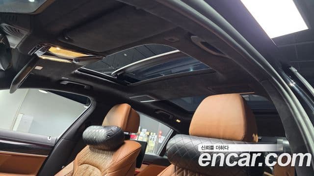 BMW 7 Series 2020 — Şəkil 20/20