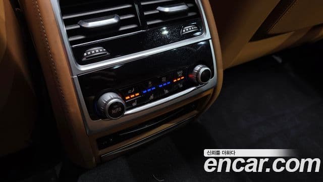 BMW 7 Series 2020 — Photo 18/33