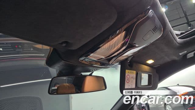 BMW 7 Series 2020 — Photo 22/33