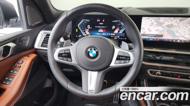 BMW X7 2025 — Şəkil 14/20