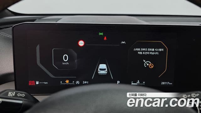 Kia Sorento 2023 — Şəkil 8/20