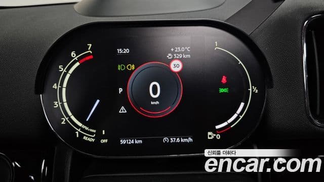 Mini Cooper Countryman 2023 — Şəkil 8/20