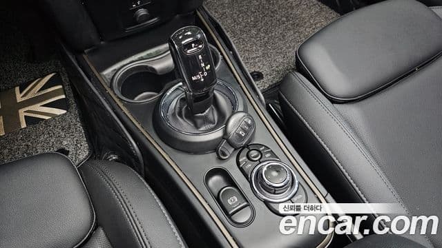 Mini Cooper Countryman 2023 — Şəkil 9/20