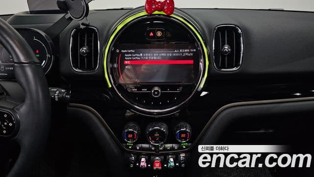 Mini Cooper Countryman 2023 — Şəkil 14/20