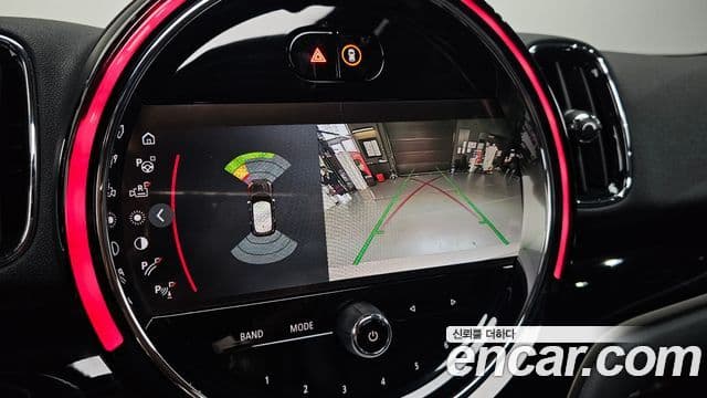 Mini Cooper Countryman 2023 — Şəkil 15/20