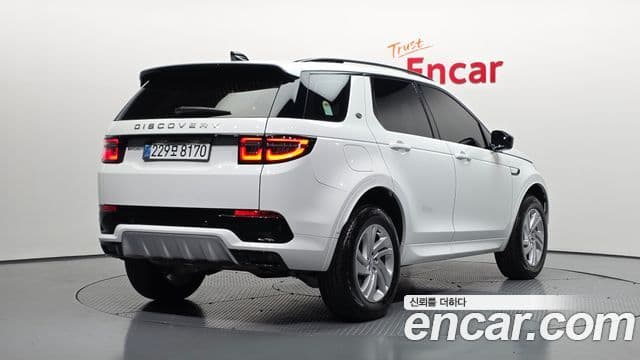 Land Rover Discovery Sport 2025 — ფოტო 1/20