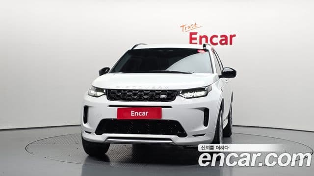 Land Rover Discovery Sport 2025 — ფოტო 2/20