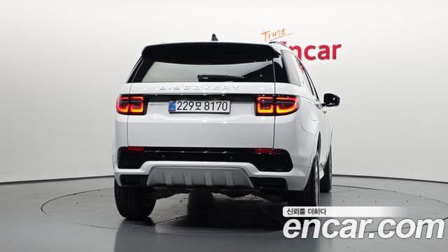 Land Rover Discovery Sport 2025 — ფოტო 3/20