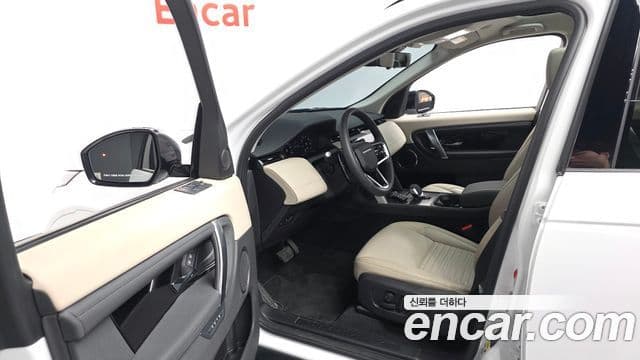 Land Rover Discovery Sport 2025 — ფოტო 8/20