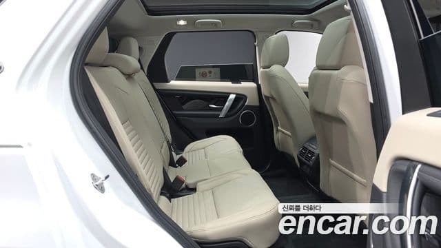 Land Rover Discovery Sport 2025 — ფოტო 12/20