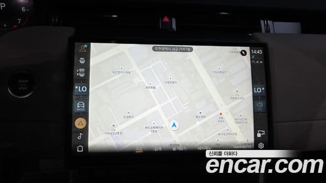 Land Rover Discovery Sport 2025 — ფოტო 15/20