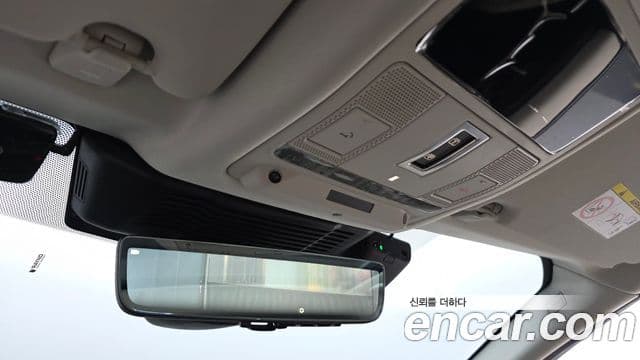 Land Rover Discovery Sport 2025 — ფოტო 17/20
