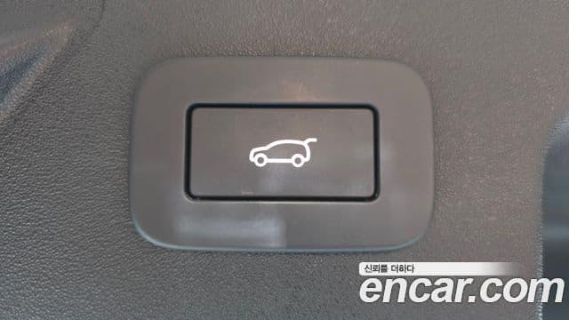 Land Rover Discovery Sport 2025 — Photo 11/32