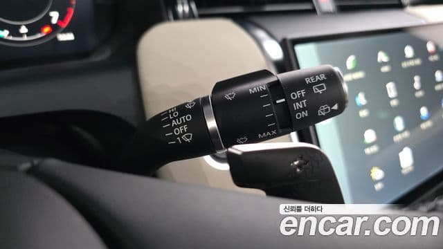 Land Rover Discovery Sport 2025 — Photo 7/32