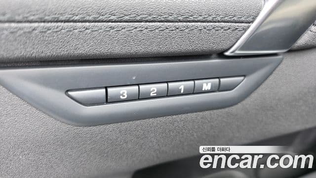 Land Rover Discovery Sport 2025 — Photo 29/32