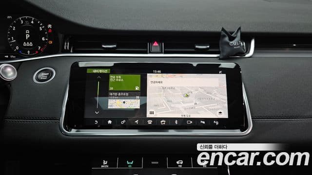 Land Rover Range Rover Evoque 2019 — Şəkil 14/20
