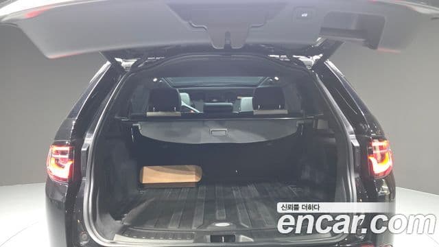 Land Rover Discovery Sport 2025 — Photo 1/34