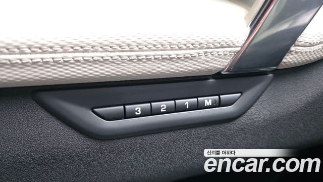 Land Rover Discovery Sport 2025 — Photo 15/34