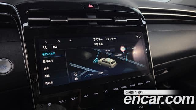 Hyundai The New Tucson 2023 — ფოტო 19/20