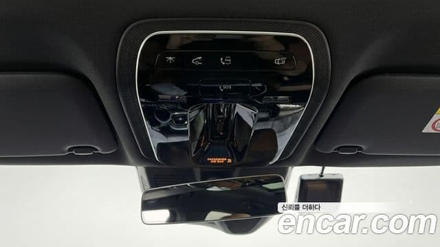 Mercedes-Benz C-Class 2022 — Şəkil 11/11