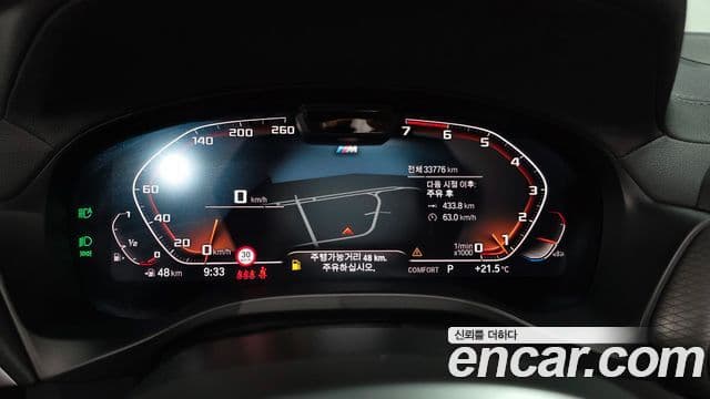 BMW X4 2024 — Şəkil 6/20