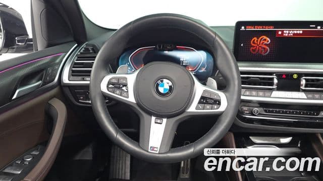BMW X4 2024 — Şəkil 7/20