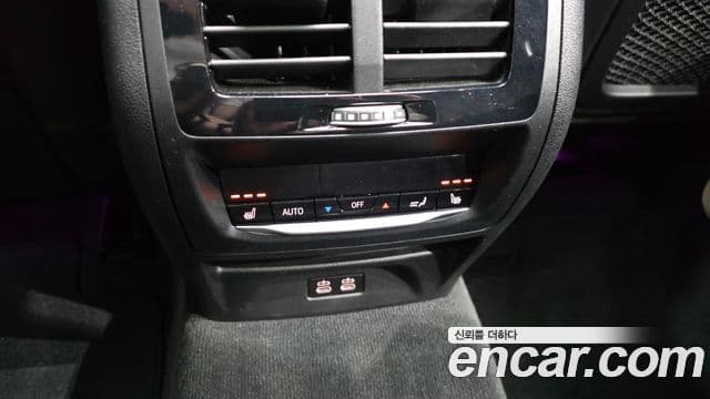 BMW X4 2024 — Şəkil 9/20