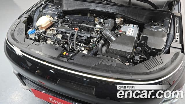 Hyundai Kona 2023 — Şəkil 6/20
