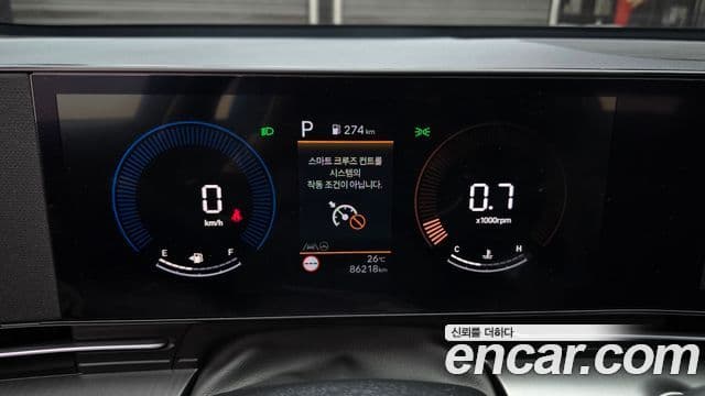 Hyundai Kona 2023 — Şəkil 8/20