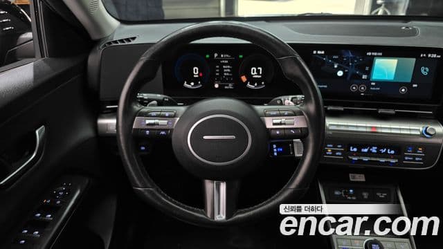 Hyundai Kona 2023 — Şəkil 13/20