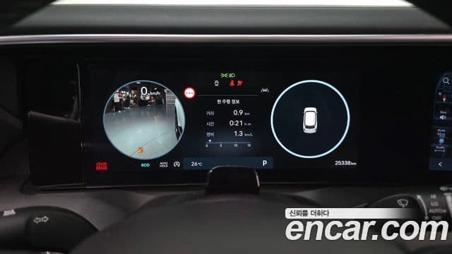 Hyundai Palisade 2025 — ფოტო 8/20