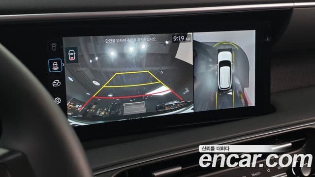 Hyundai Palisade 2025 — ფოტო 14/20