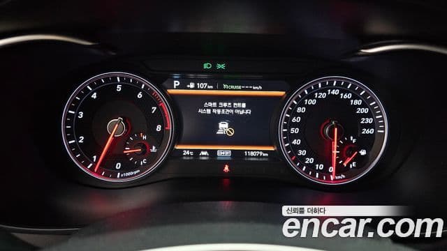 Genesis G70 2019 — Şəkil 7/20