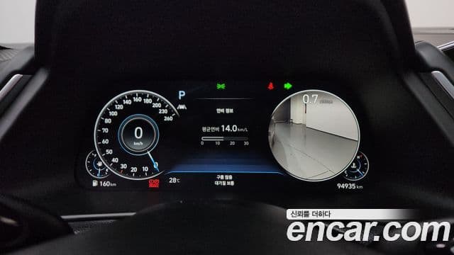 Hyundai Sonata 2021 — Şəkil 8/20