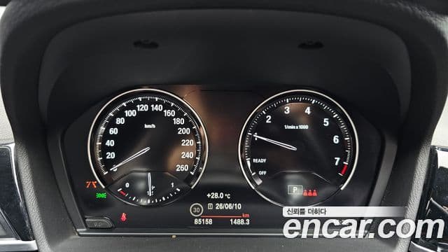 BMW X1 2022 — Şəkil 8/20