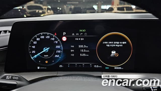 Kia K8 2022 — ფოტო 8/20