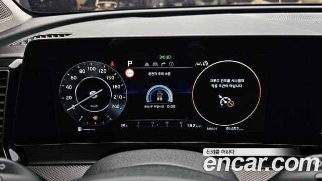 Kia Sportage 2022 — ფოტო 8/20