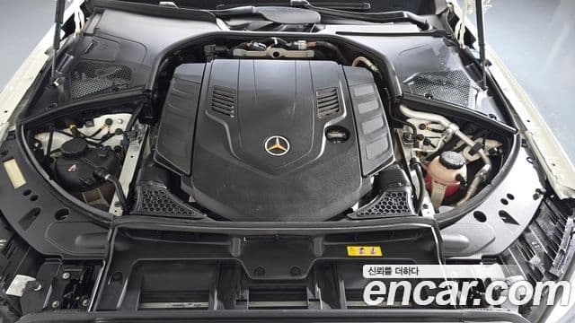 Mercedes-Benz S-Class 2023 — Şəkil 6/20