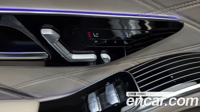 Mercedes-Benz S-Class 2023 — Şəkil 15/20