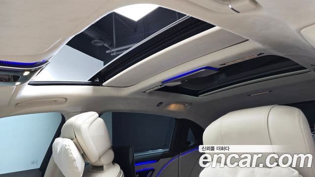 Mercedes-Benz S-Class 2023 — Şəkil 16/20
