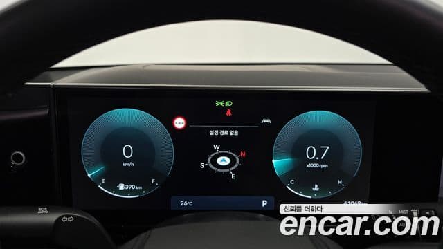 Hyundai Grandeur 2022 — Şəkil 8/20