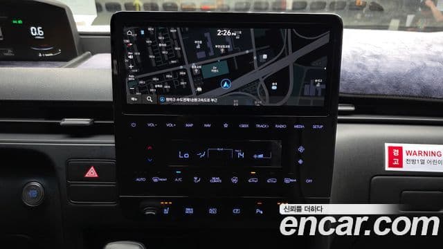 Hyundai Staria 2024 — Şəkil 13/20
