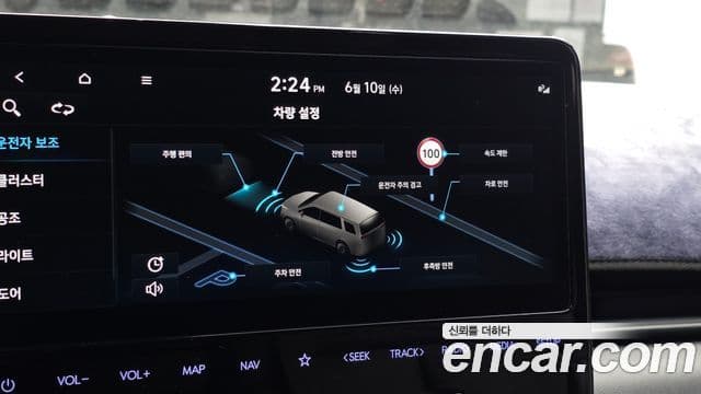 Hyundai Staria 2024 — Şəkil 15/20