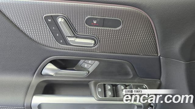 Mercedes-Benz GLB-Class 2021 — Şəkil 18/20